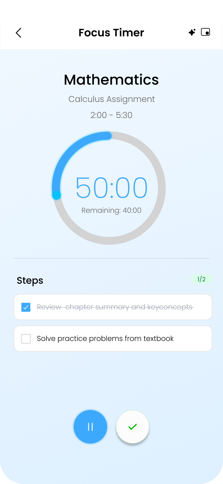 Masaqee App Focus Timer Screen